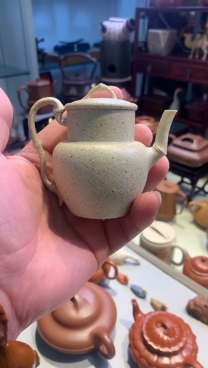 n**o宜陶紫砂宜陶紫砂532