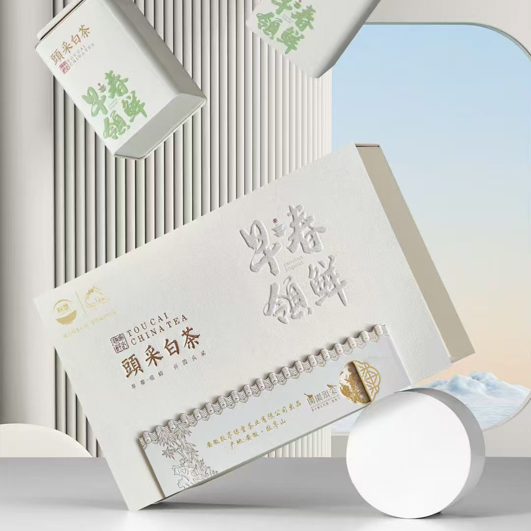 敬亭绿雪白茶2025年新茶安徽宣城敬亭山明前头春白茶75g*2盒装