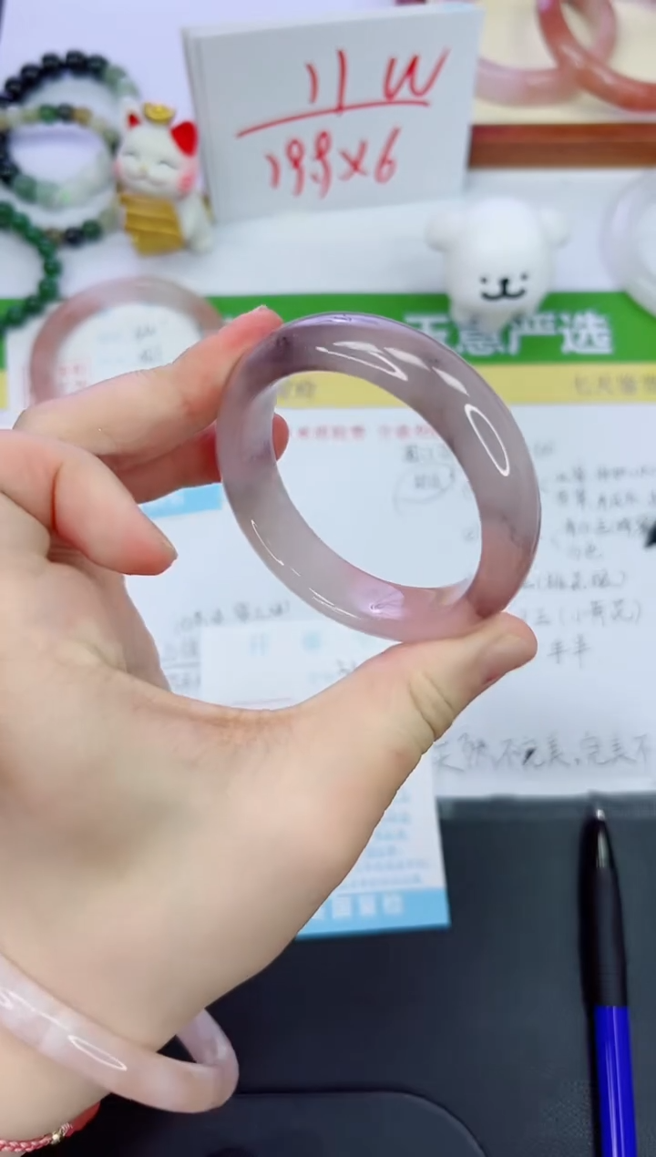 【闪购商品】石英质玉手镯未镶嵌342-52.2