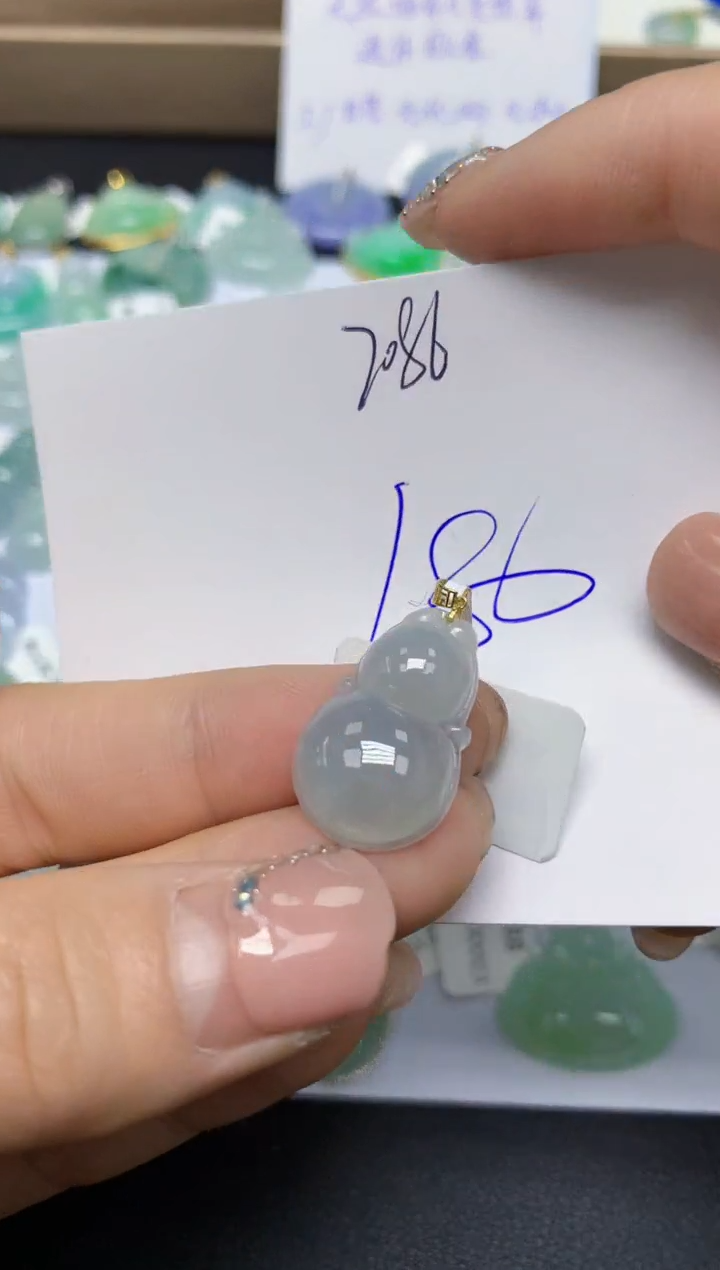 【闪购商品】翡翠挂件18K金镶嵌 天然翡翠A货