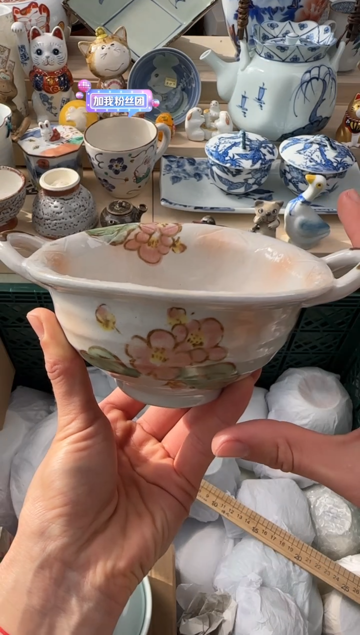 【闪购商品】瓷片AAAAAAAAAAAAA