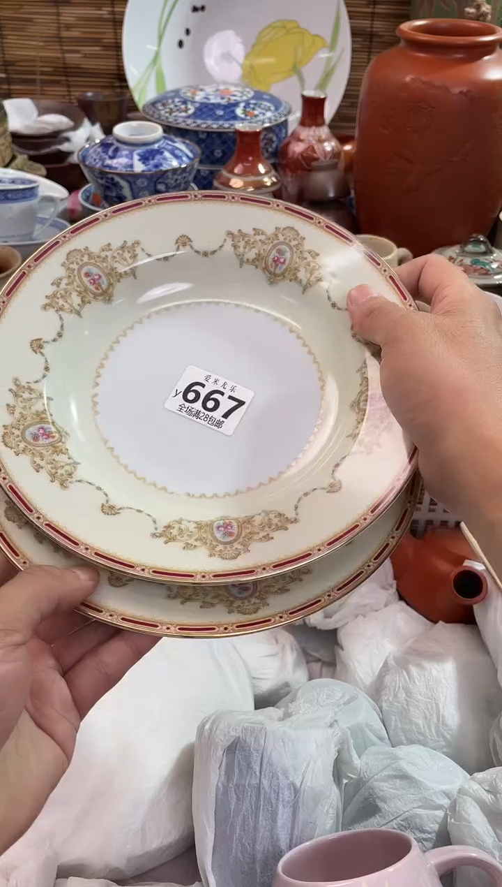 訞**柒全场满28包邮，陶瓷茶具瓷器