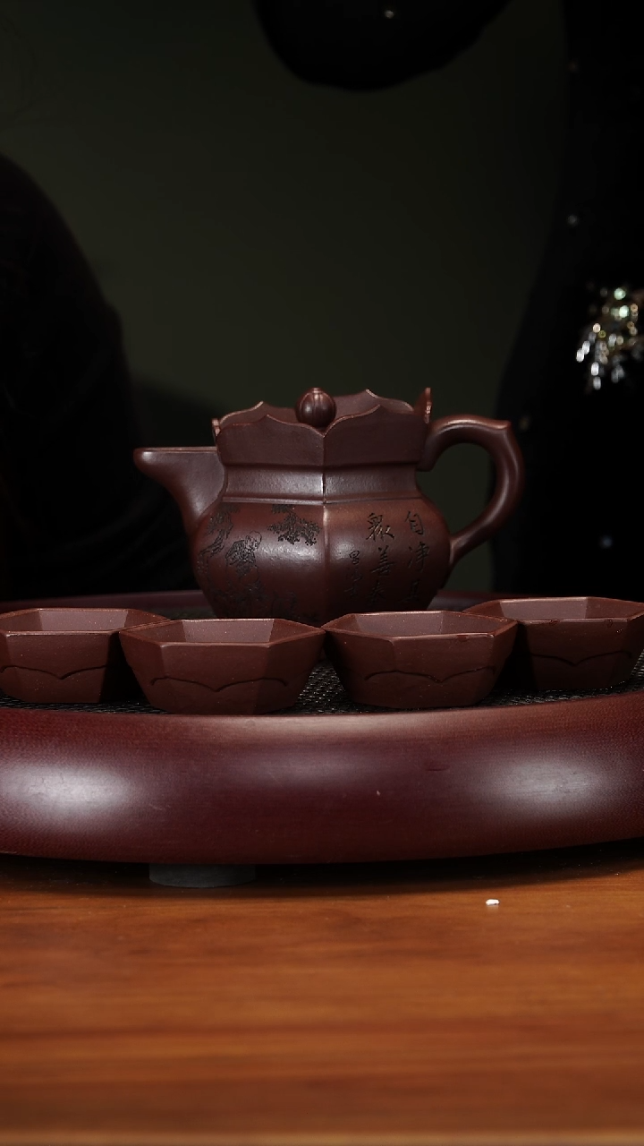 【闪购商品】紫砂茶壶3-40LCH僧帽套组老紫泥400cc