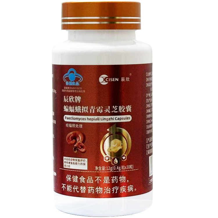 辰欣牌蝙蝠蛾拟青霉灵芝胶囊