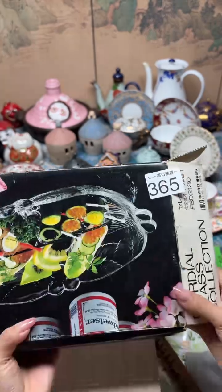 手工艺品琉璃乐*麒365