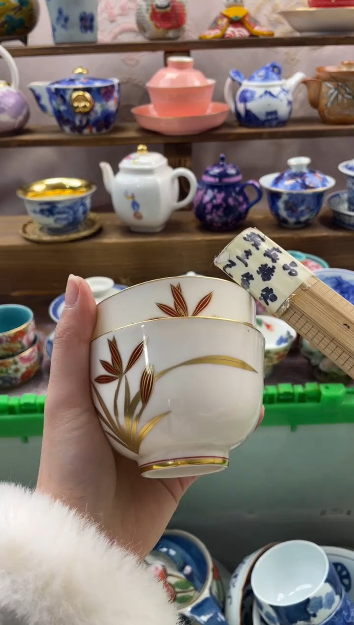 瓷片南**️满20包邮一单一付