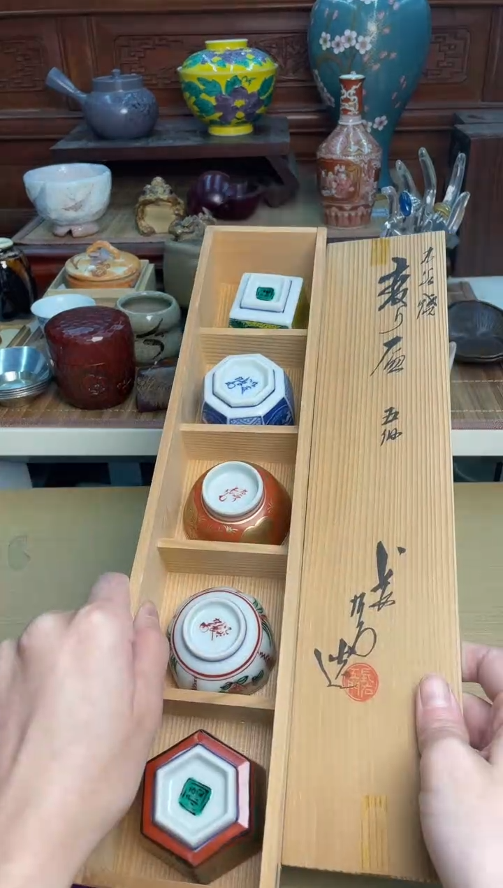 56号5只直播专用链接
