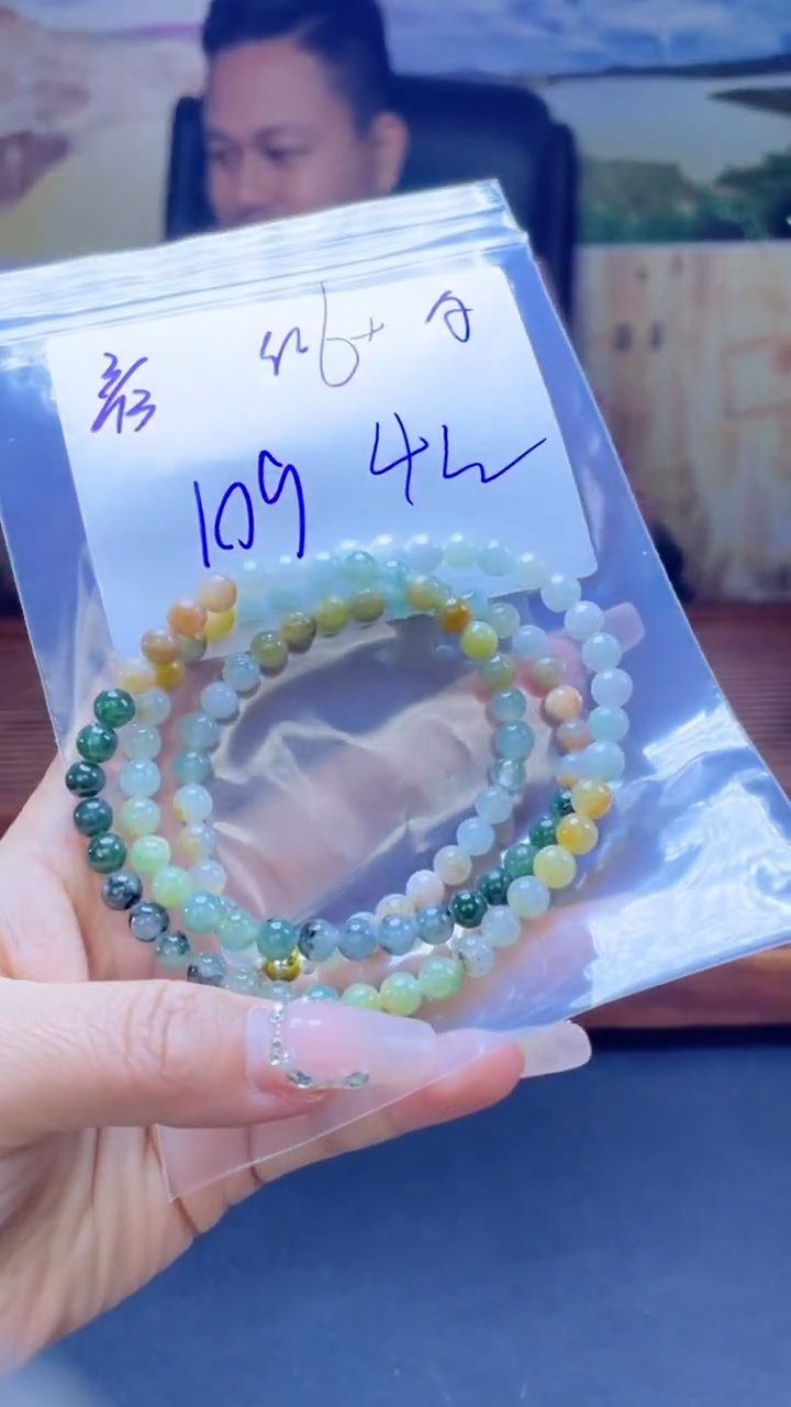 【闪购商品】定制翡翠未镶嵌珠串