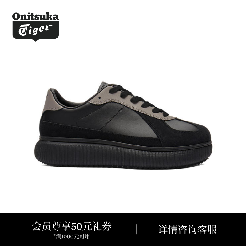 Onitsuka Tiger鬼塚虎新品DELECITY男女款休闲鞋