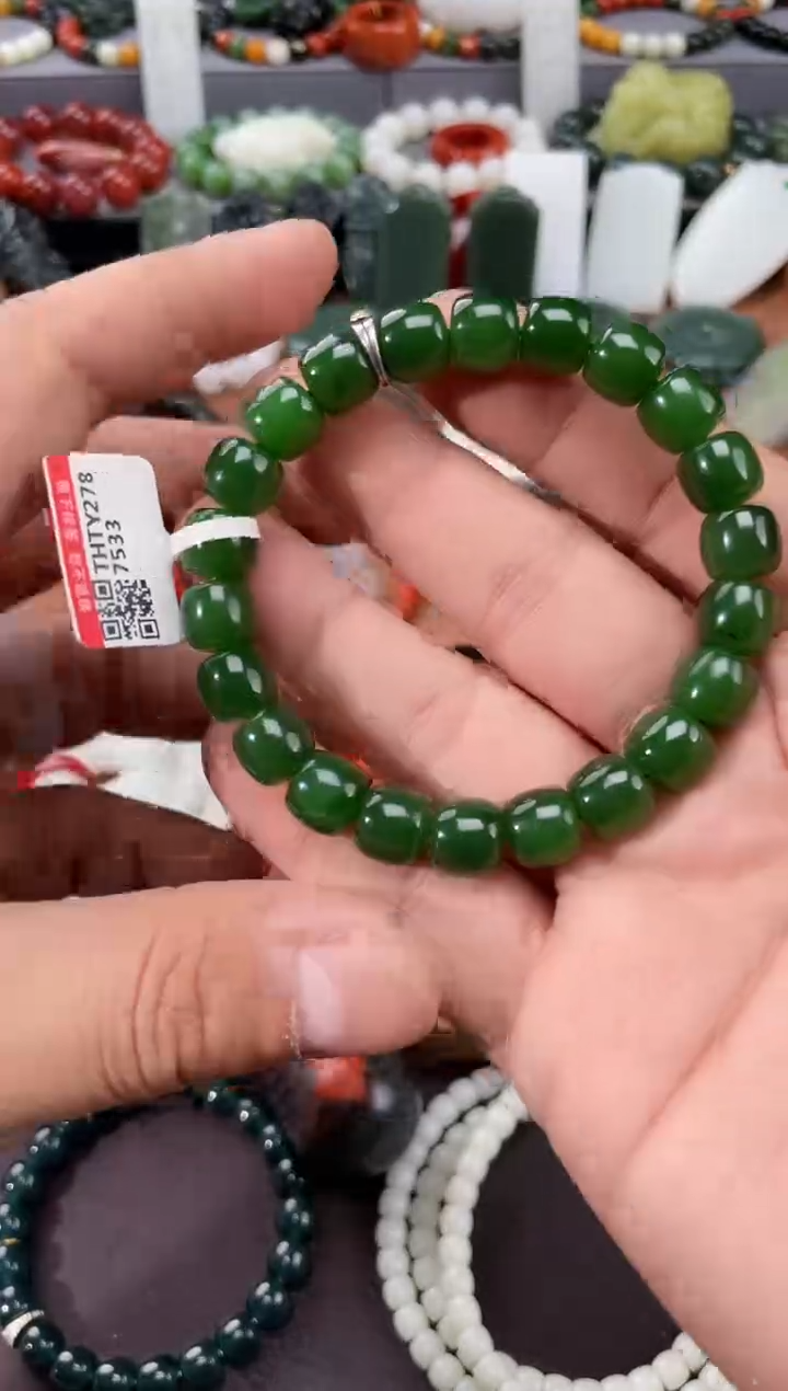 【闪购商品】和田玉手串未镶嵌 多样性发一件THTY278