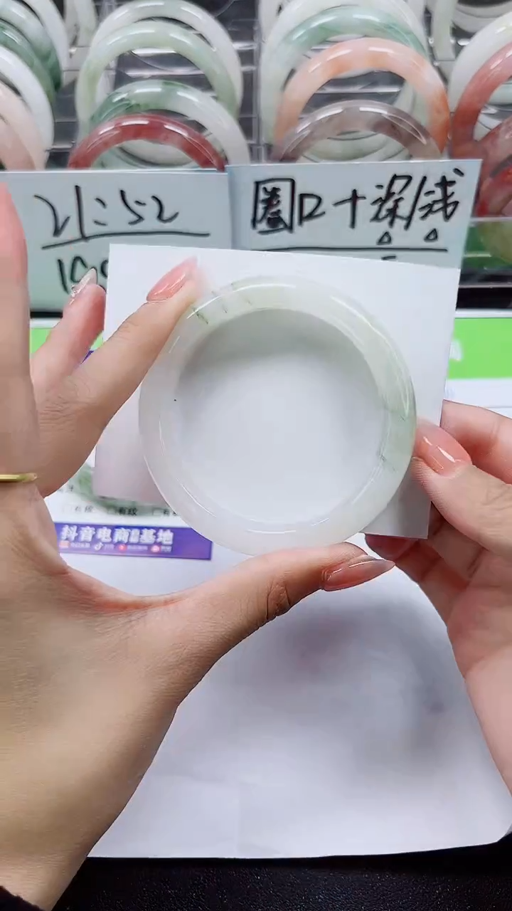 【闪购商品】石英质玉手镯合金A232-54/55