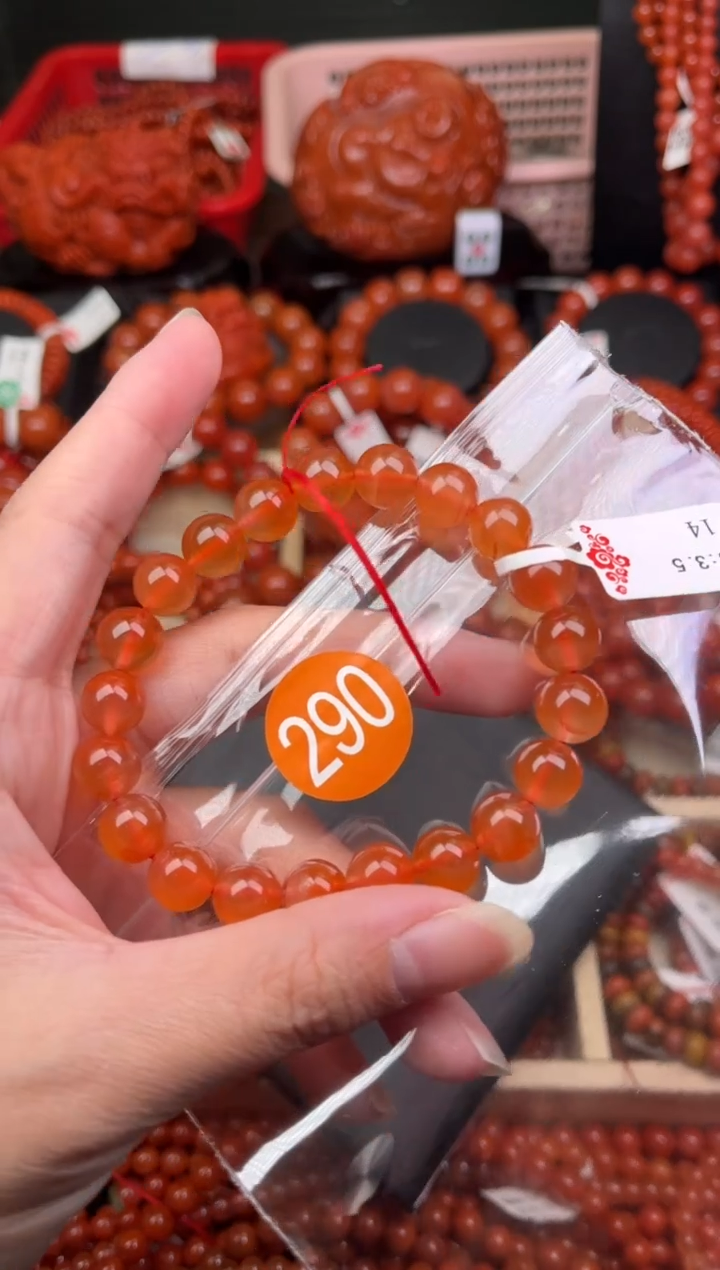 【闪购商品】南红玛瑙珠宝奇石未镶嵌290-9+