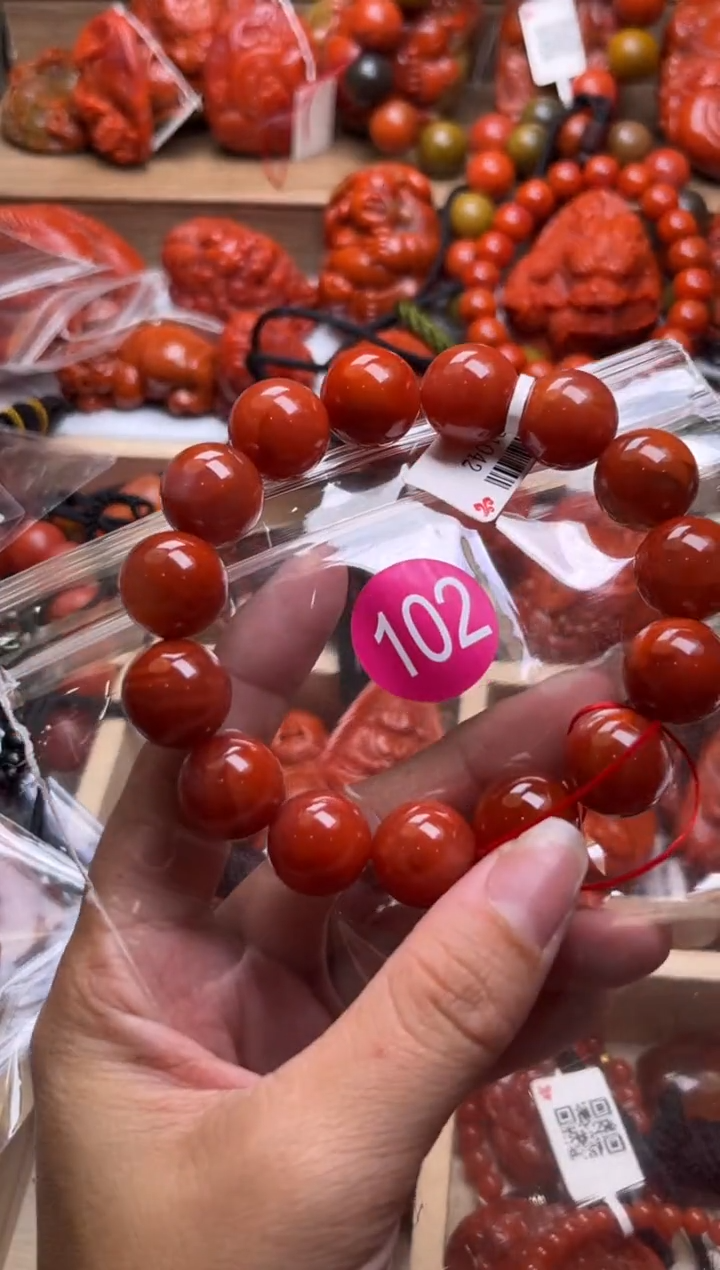 【闪购商品】南红玛瑙珠宝奇石未镶嵌102-14+