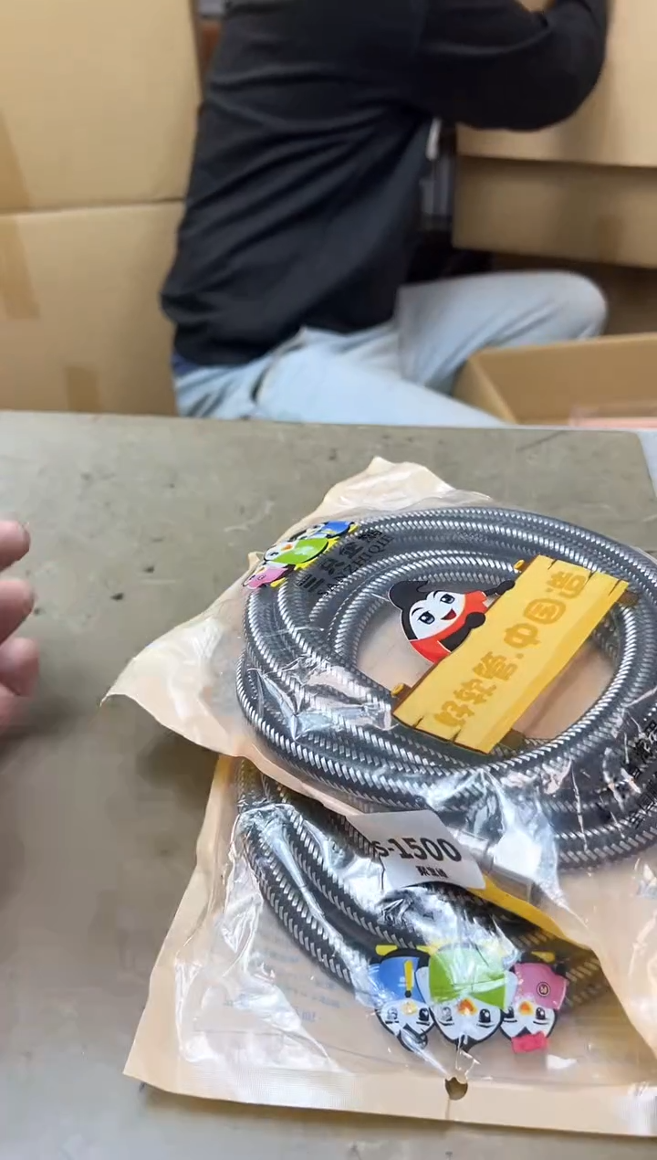 瓷片1500聚宝缘海淘精选