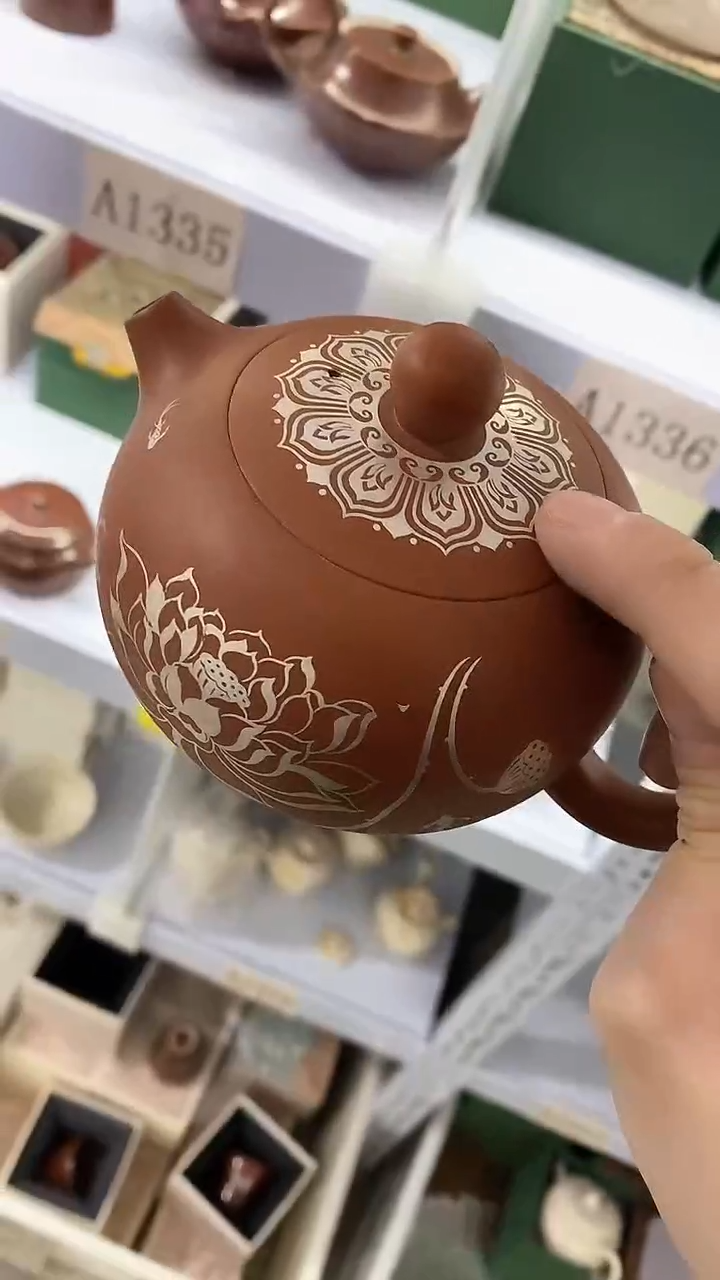 【闪购商品】瓷片陶瓷茶器孤品A1315