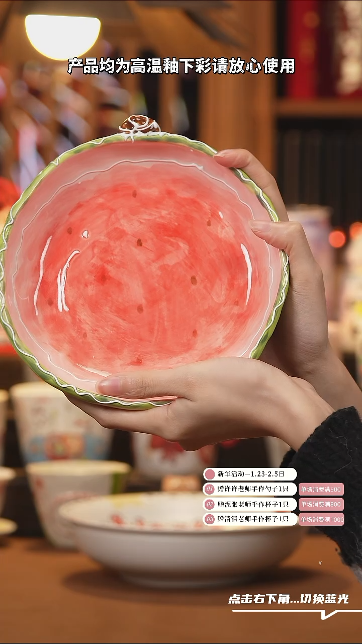 【闪购商品】杯子G085陶瓷手工杯子