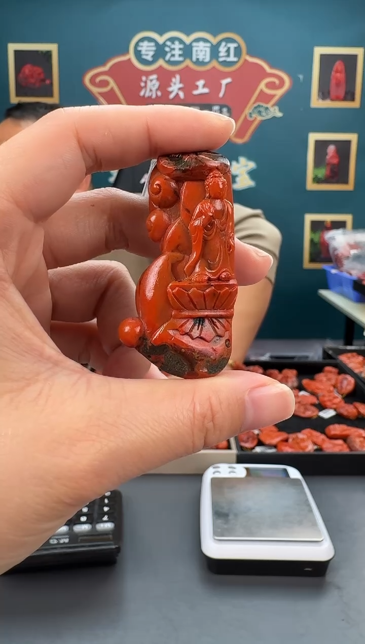 【闪购商品】南红玛瑙雕刻未镶嵌073ZB0307产品一个