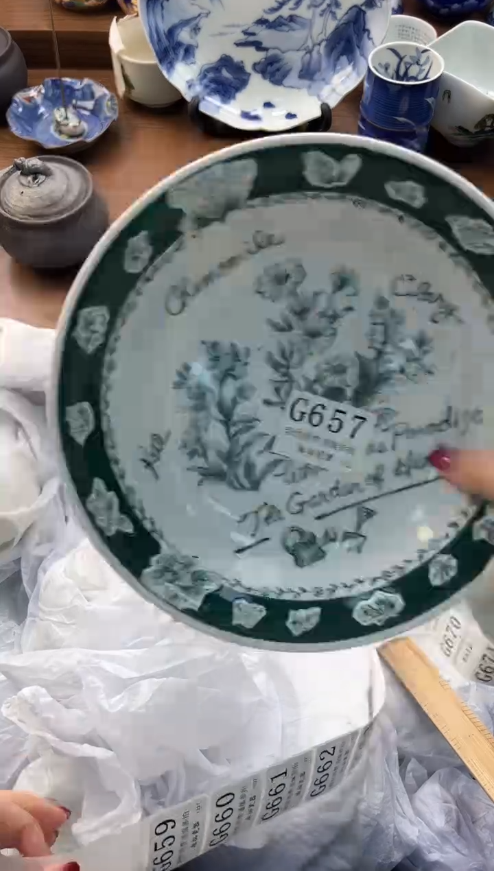 【闪购商品】瓷片----------G657