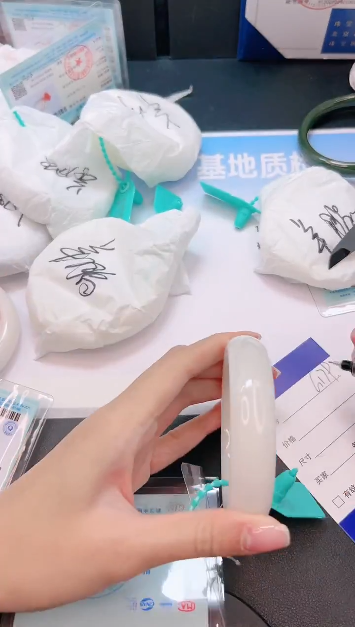 未镶嵌手镯和田玉2G179-58