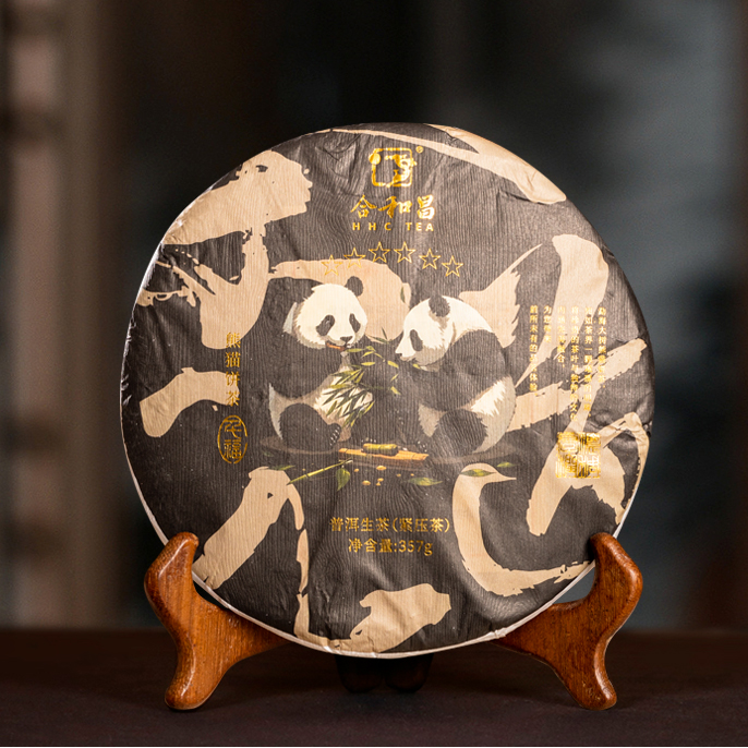 2023年 合和昌 熊猫六星青饼（生茶）357g