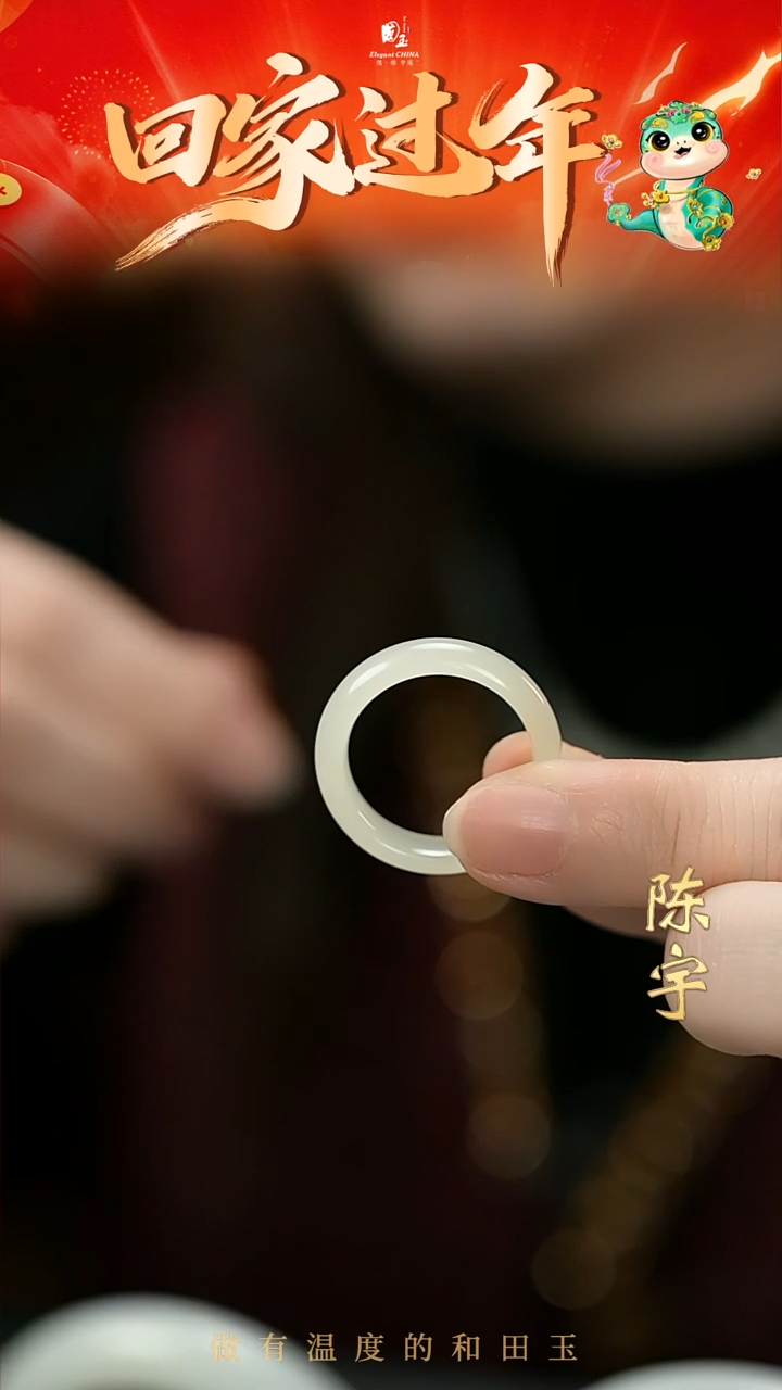 【闪购商品】和田玉戒指未镶嵌黄玉20号