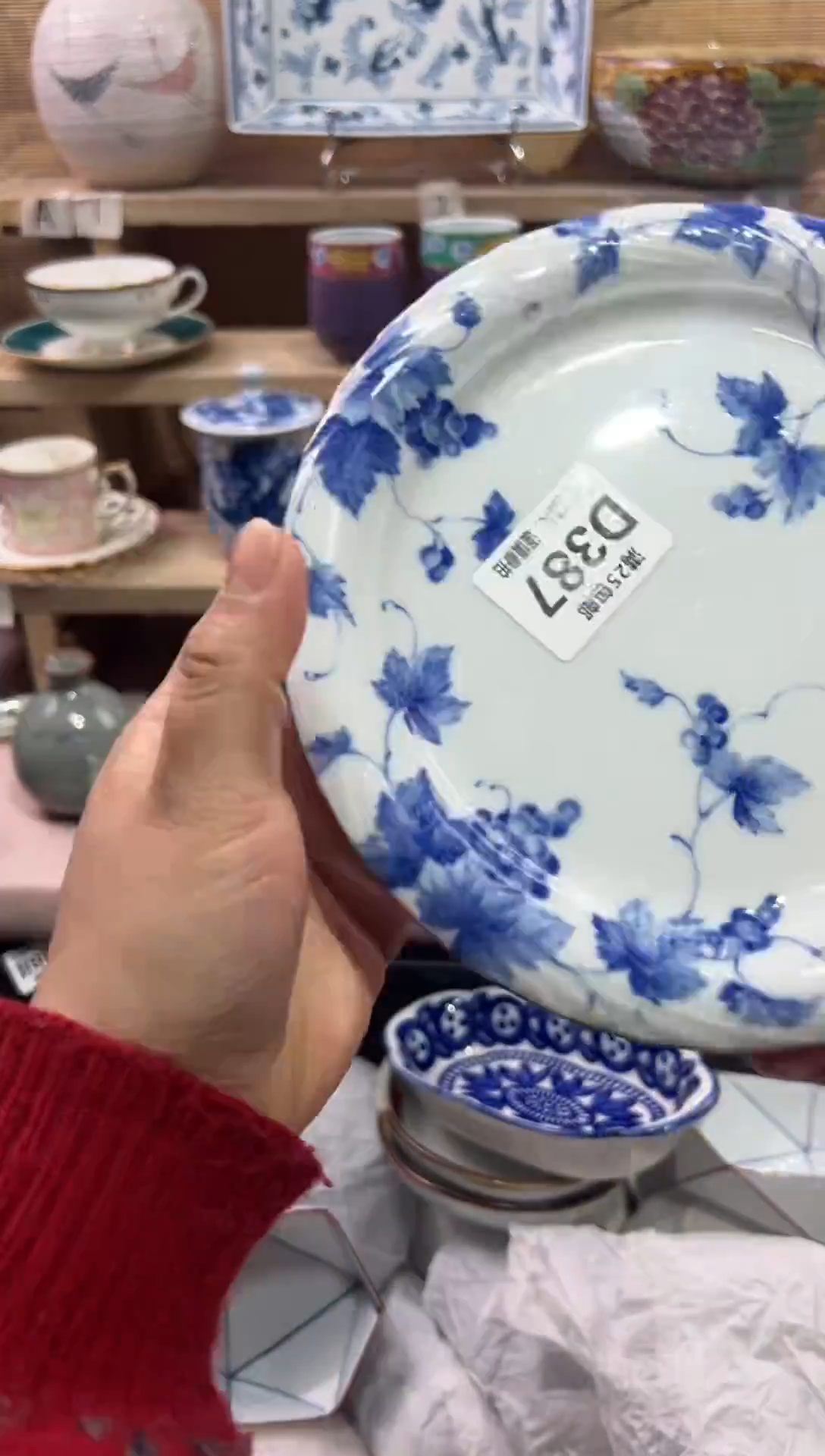 瓷片珍*?               D387