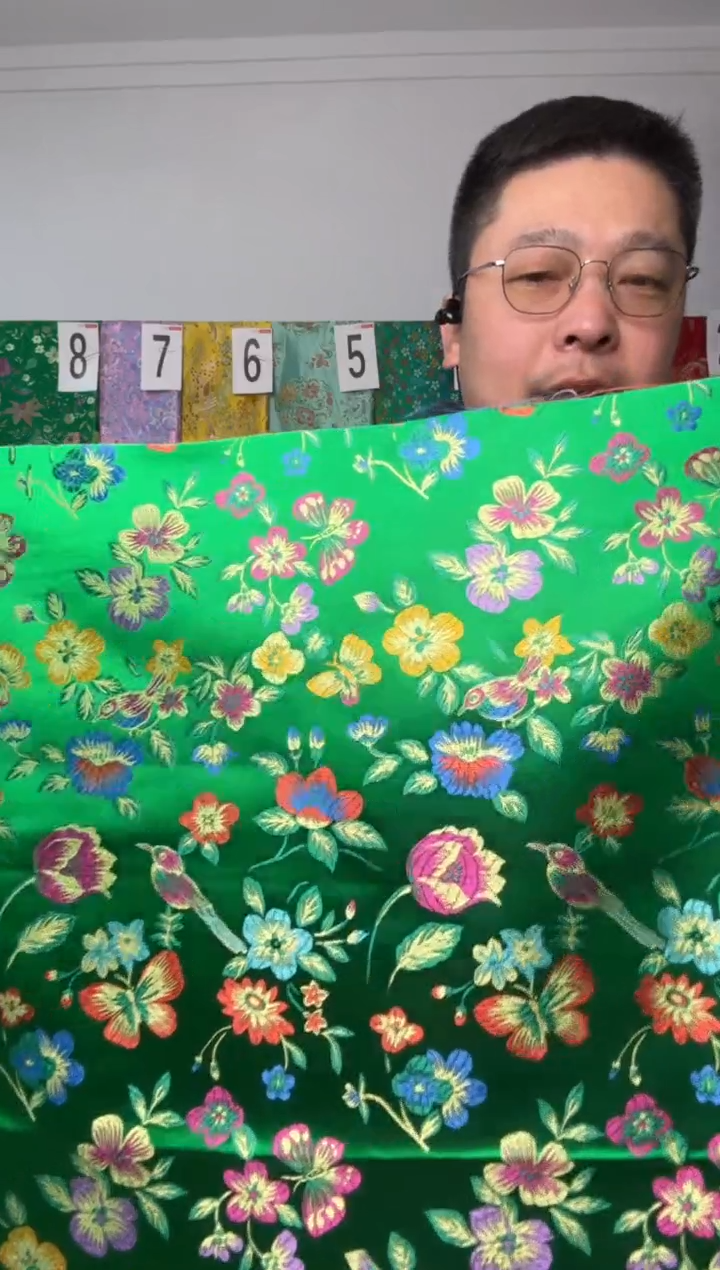 混纺满18元包邮 幅宽 长90.60