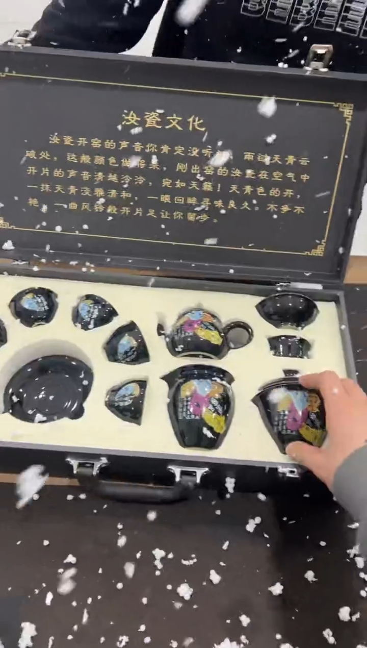 【闪购商品】其他@@@@@@@@@@@@@