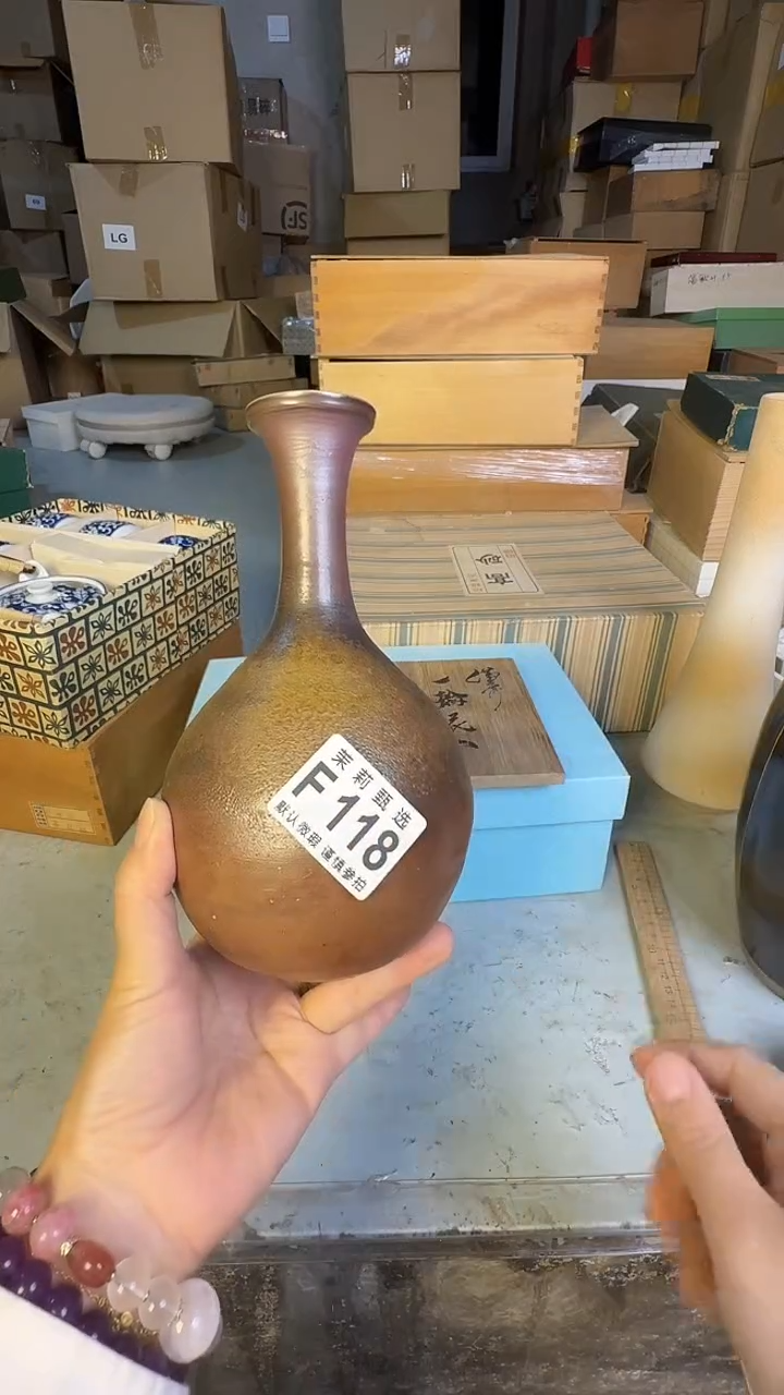 瓷片白*茉莉甄选一号商品118