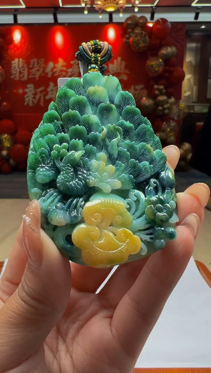 【闪购商品】定制翡翠未镶嵌Q2025-2-15-36