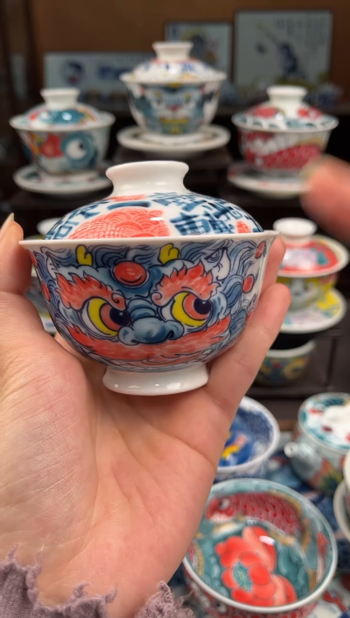 拙明院（微瑕价格）醒狮盖碗