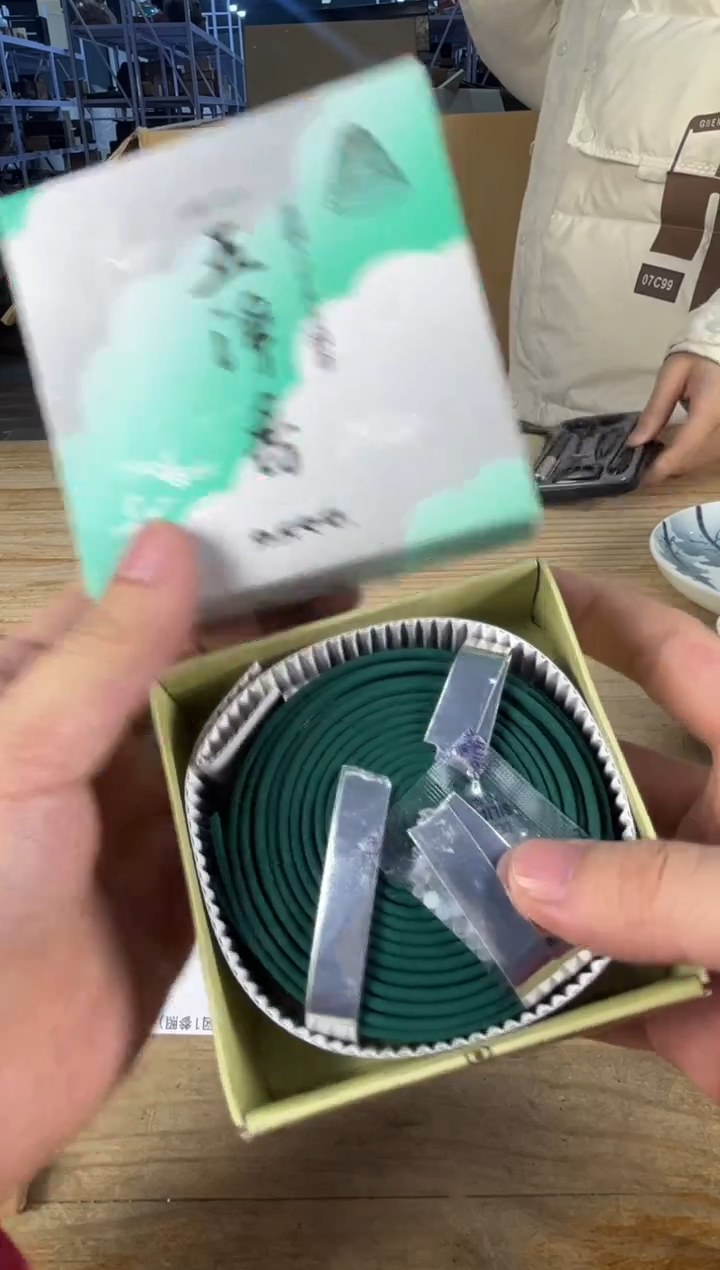 绿泥满18包邮 需讲解请先加车