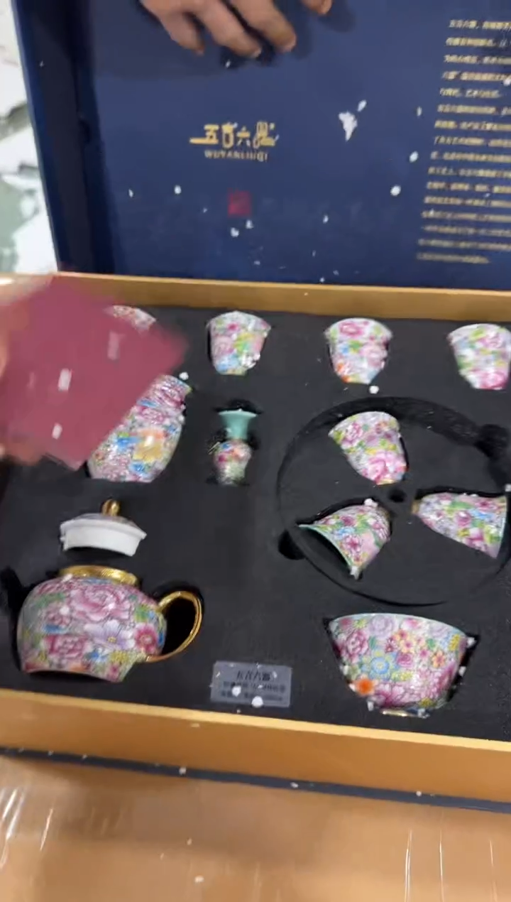 【闪购商品】其他@@@@@@@@@@@@@@@