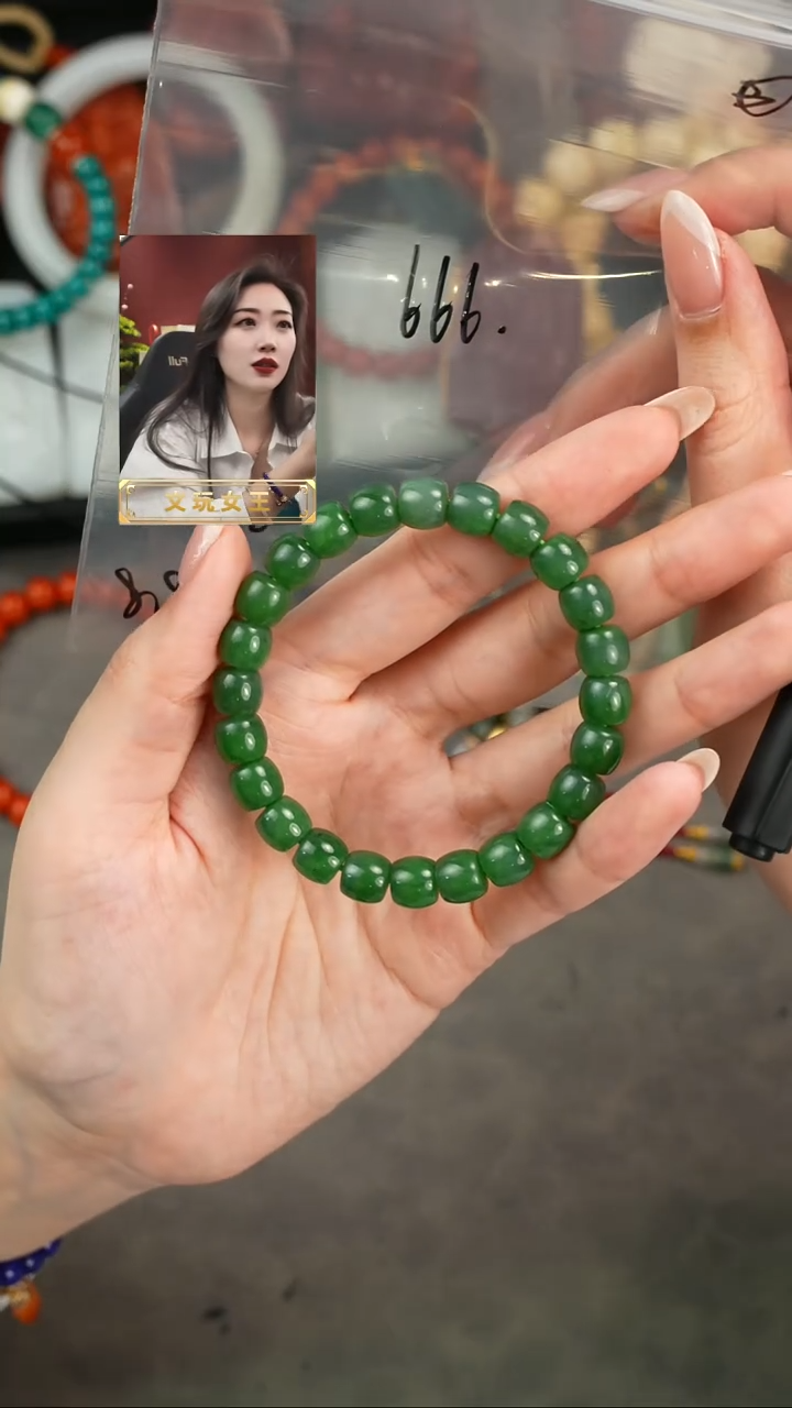 未镶嵌和田玉手串遇见匠心品质回血