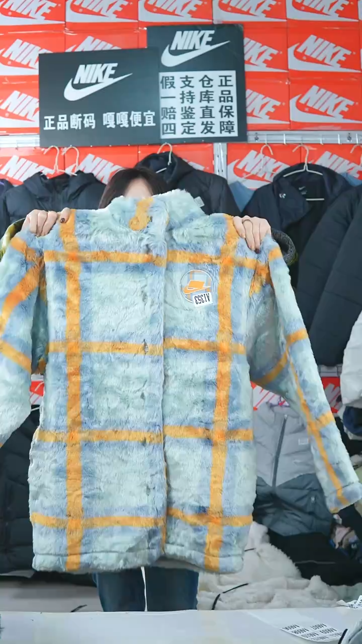 A  1353 闪购编码Nike/Jordan运动衣以直播间过款为准尺码