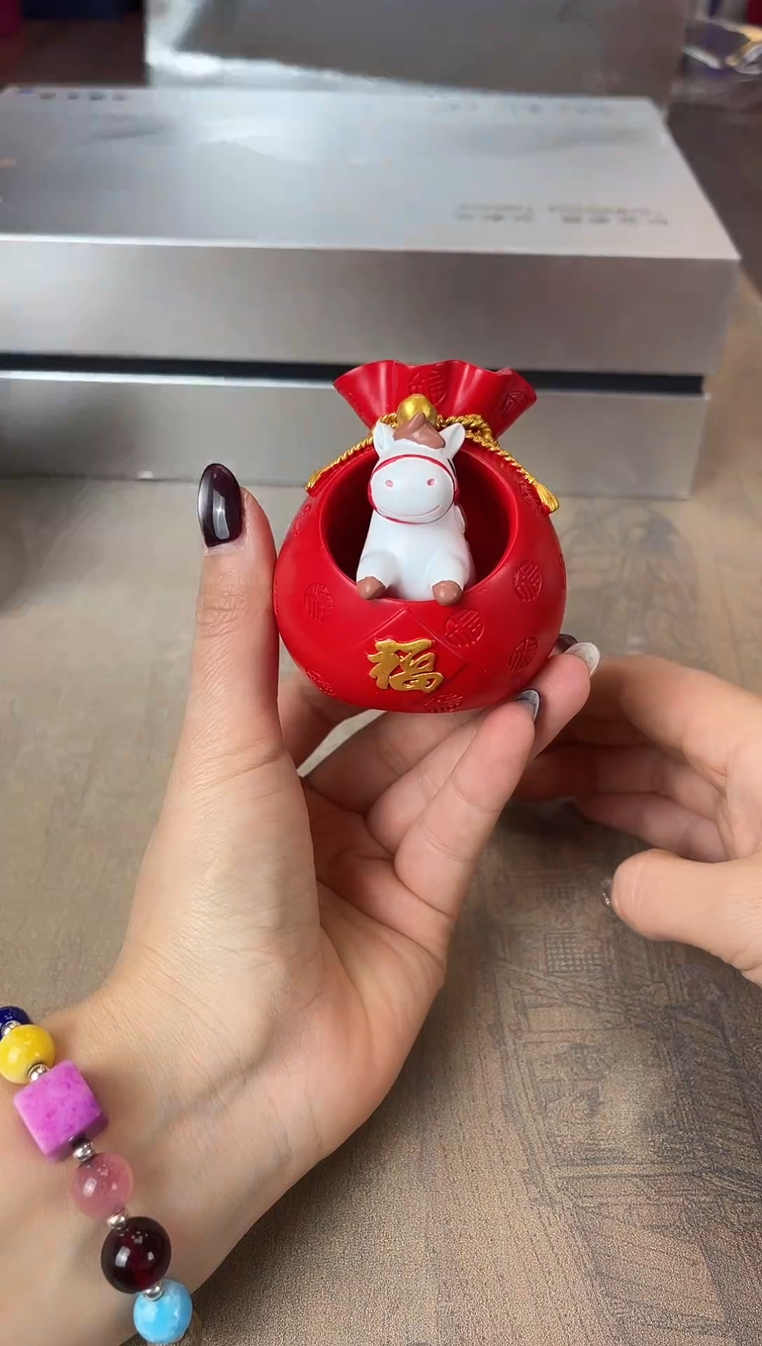 瓷片别算了真划算@@R148
