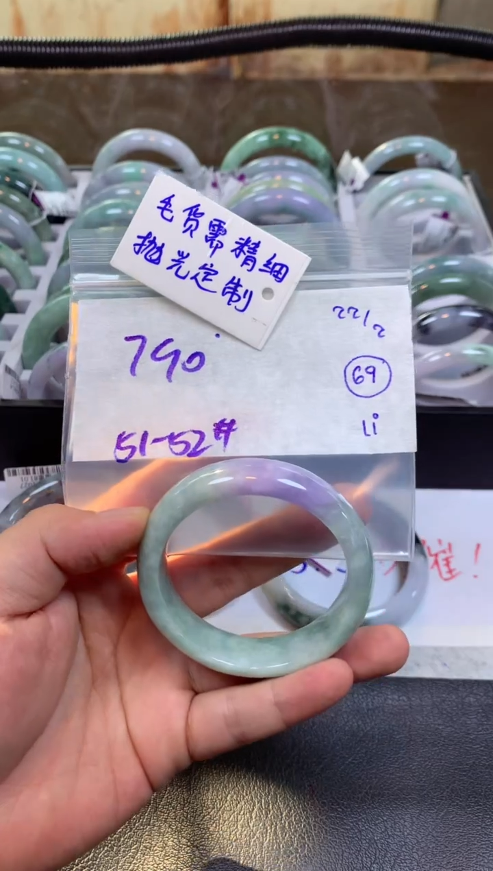 【闪购商品】定制翡翠未镶嵌手镯毛货需精细抛光+多人+790元