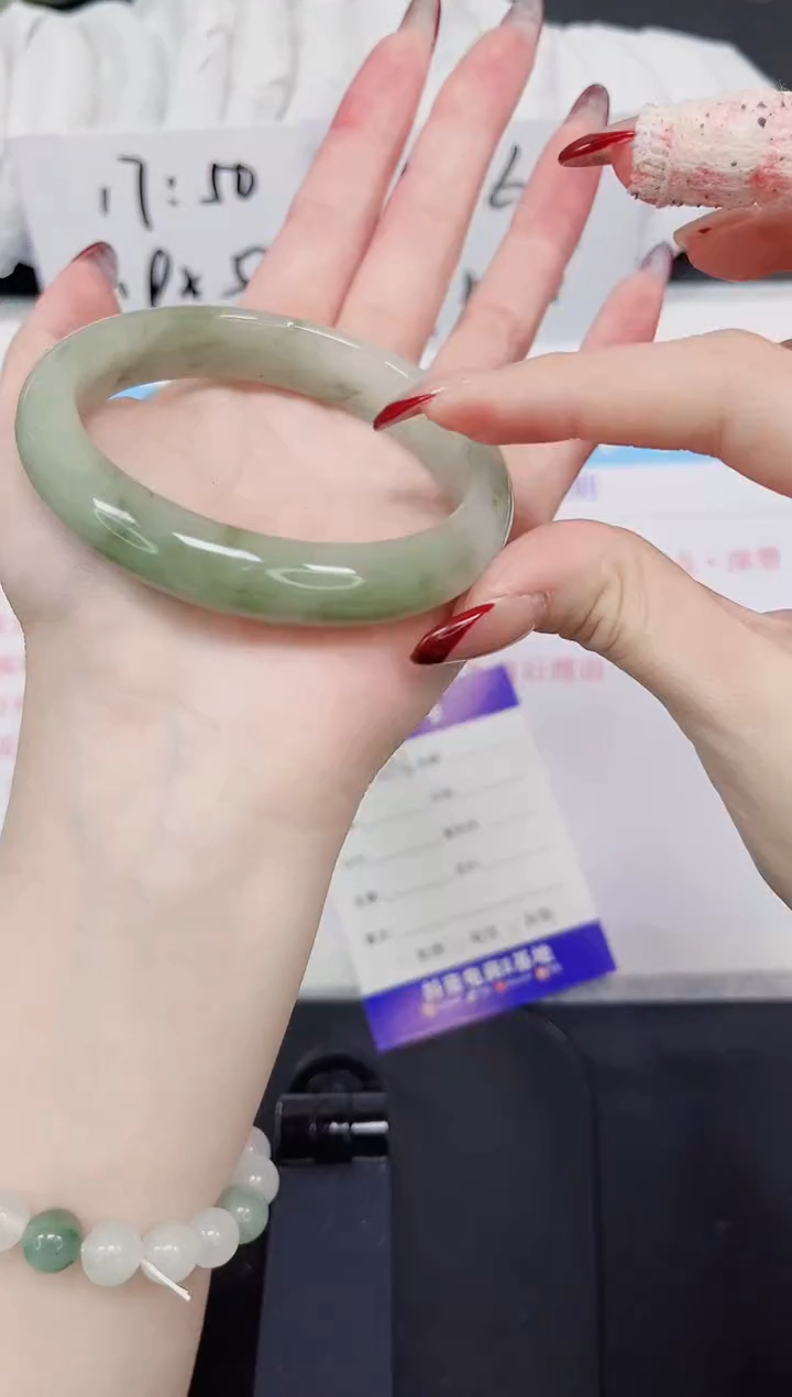 【闪购商品】石英质玉手镯未镶嵌433