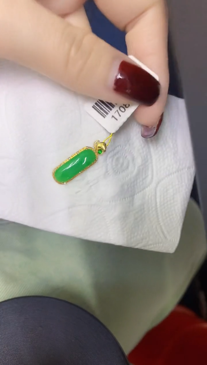 颈饰18K金镶嵌翡翠缅甸天然翡翠A货