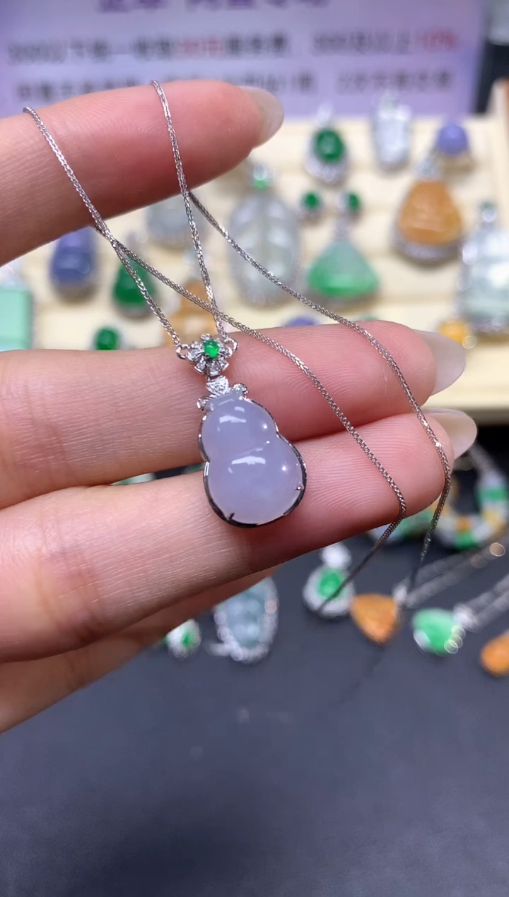 【闪购商品】翡翠套链18K金镶嵌套链|2150+215