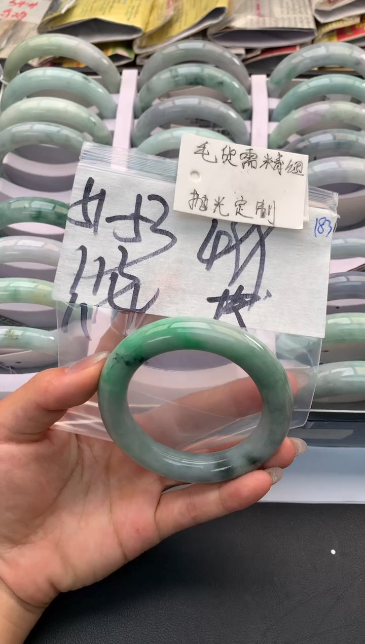【闪购商品】定制翡翠未镶嵌毛货需精细抛光+多人