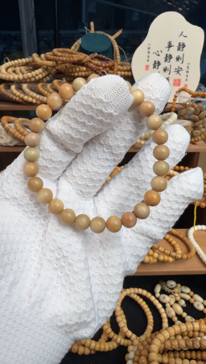 【闪购商品】菩提根/象牙果手串龙脊菩提圆珠多宝单圈卡8