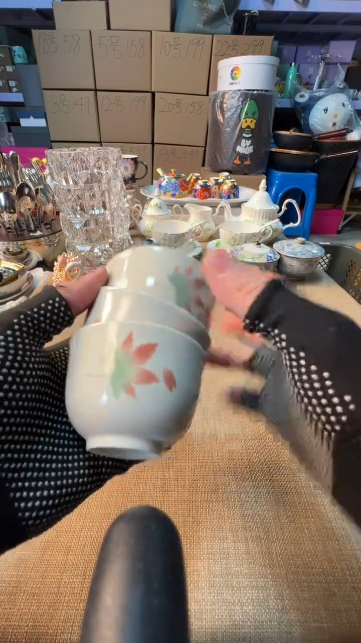 【闪购商品】瓷片3个启航瓷器精选