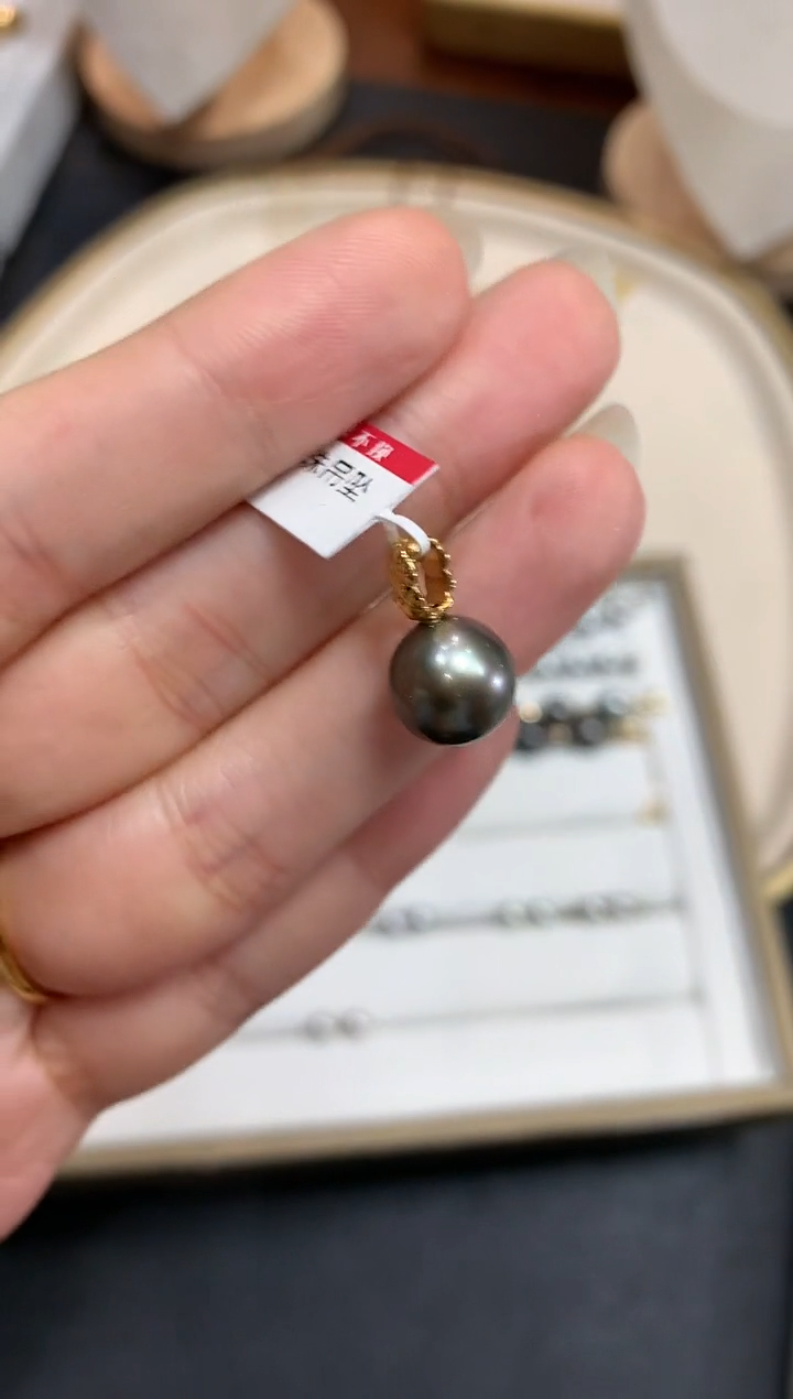 【闪购商品】海水珍珠吊坠18K金镶嵌A943|880