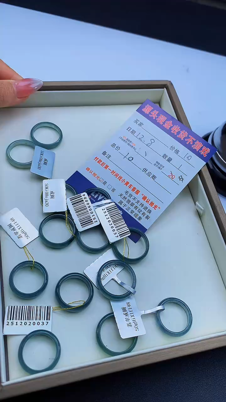 颈饰未镶嵌翡翠天然A货翡翠多样性发其一