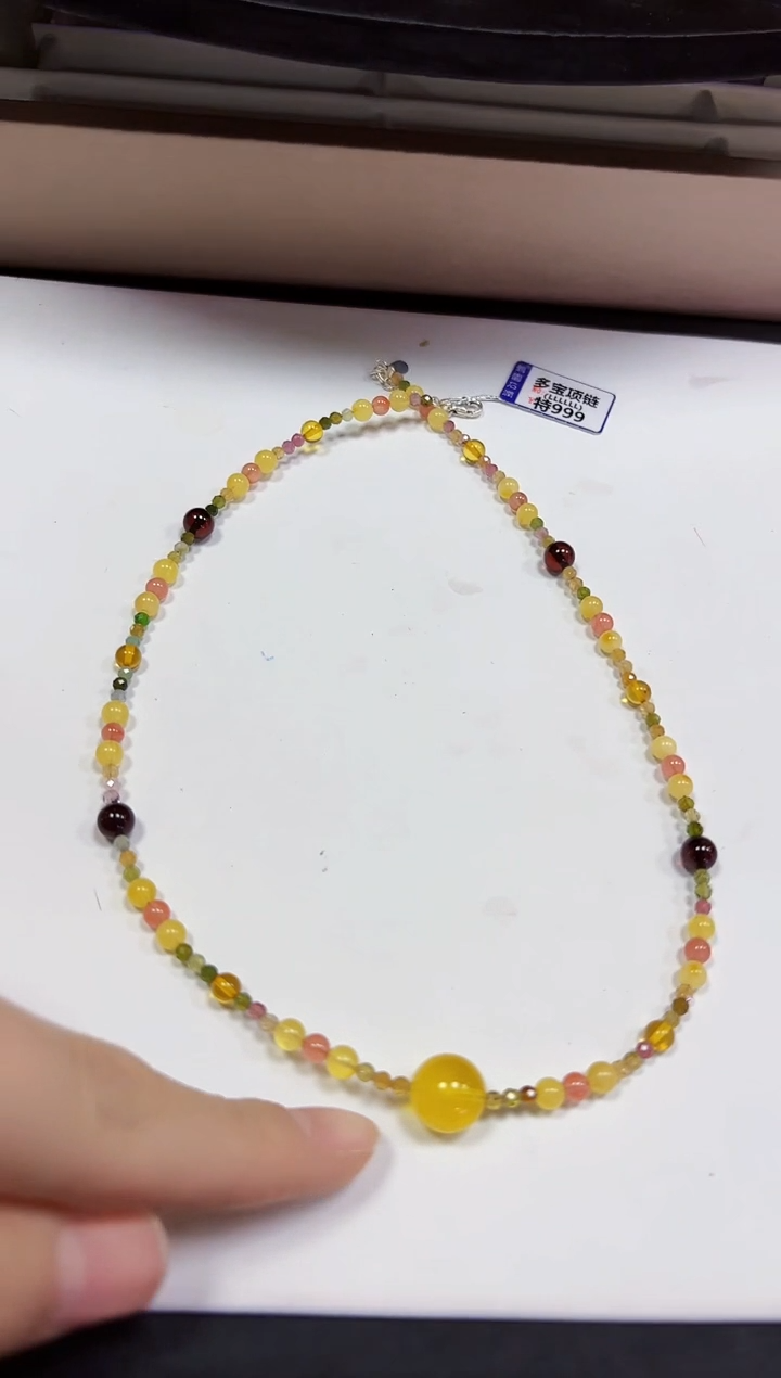 【闪购商品】蜜蜡颈饰未镶嵌项链