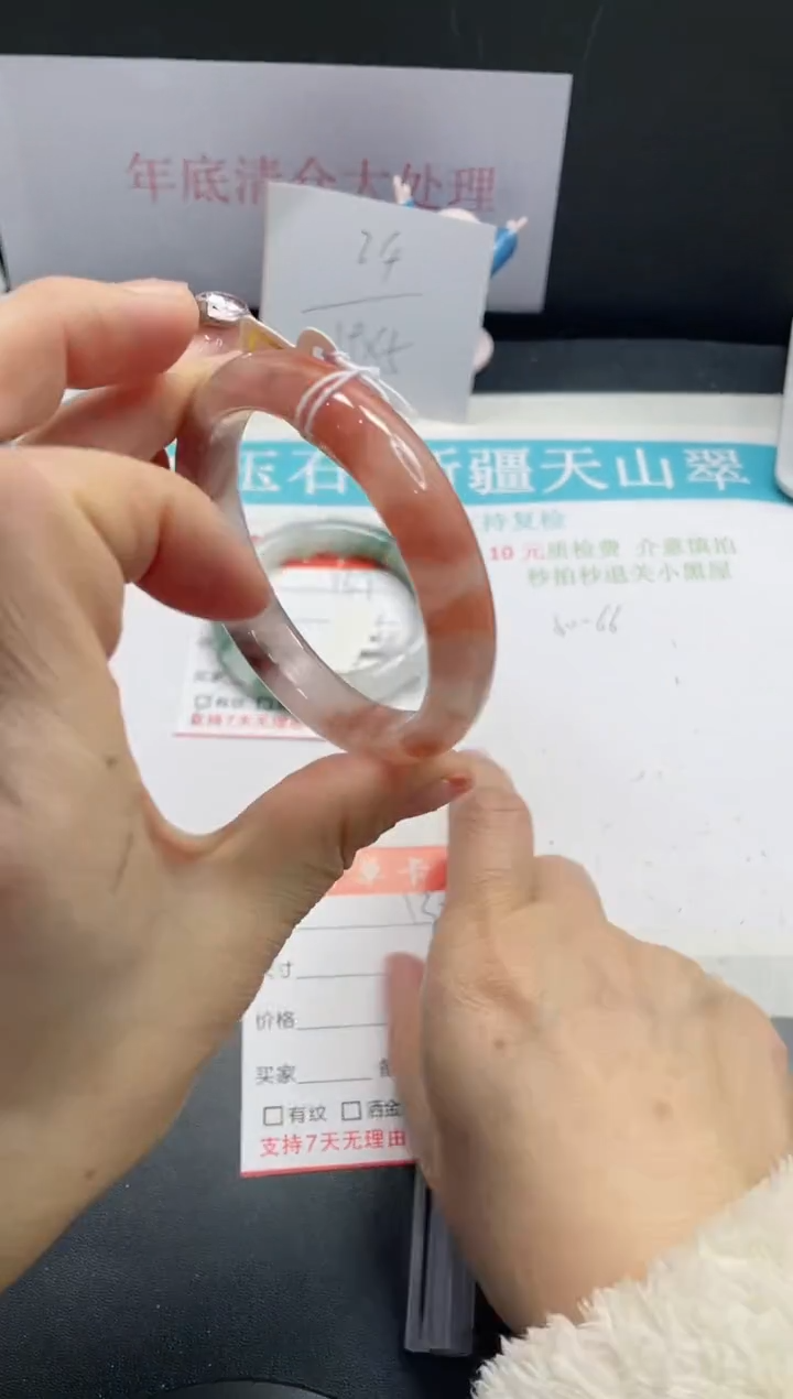 【闪购商品】石英质玉手镯未镶嵌138