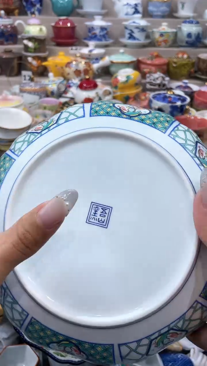 【闪购商品】云陶集市祝大家2025愿你所愿皆所得