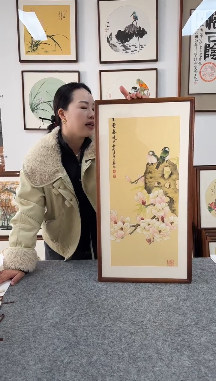 书法YC01-36*69绘画手绘同款