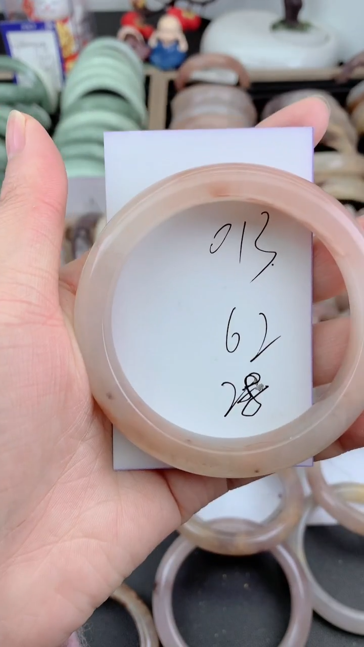 未镶嵌手镯石英质玉013